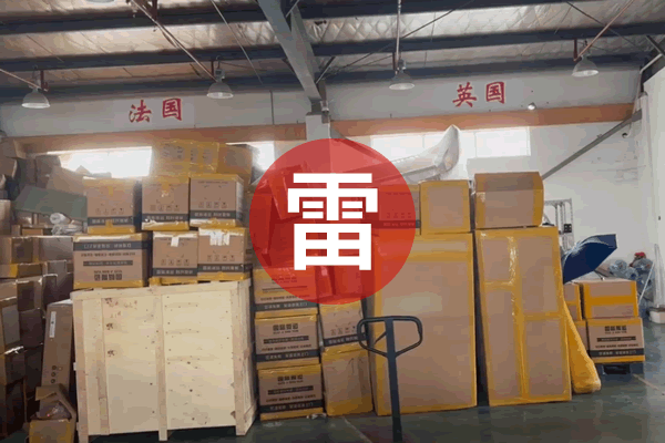 shanghai-global-relocation.png